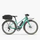 Fiido C22 - Gravel Vélo électrique Léger1