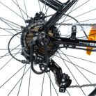 Vélo de ville électrique Momabikes E-Bike-28.2 SHIMANO 7V Freins a Disque Hydraulique Batterie 36V 16Ah4