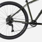 Vtt adulte NAKAMURA NATIVE 705 LTD VERT2