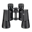 jumelle-swarovski-habicht-7x42-1-1.webp